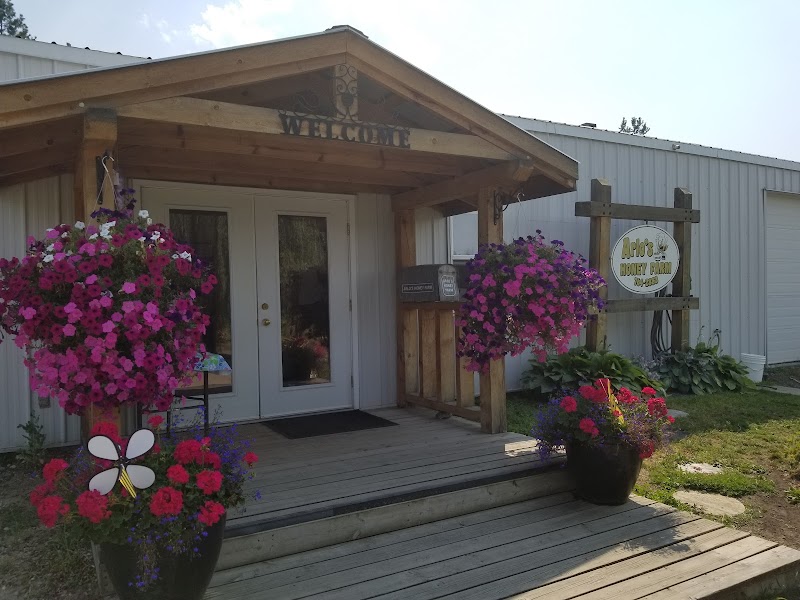 Arlo's Honey Farm 2