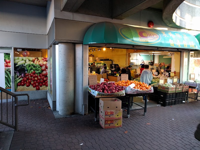 Cho’s Farm Market