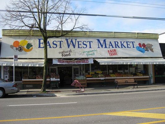 East West Market