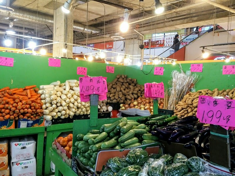 Good Neighbour Supermarket 4