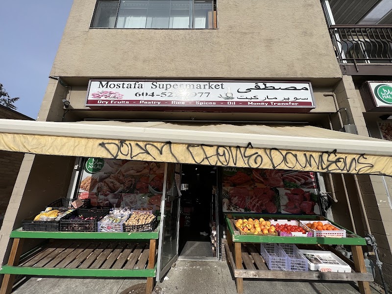 Mostafa Supermarket 4