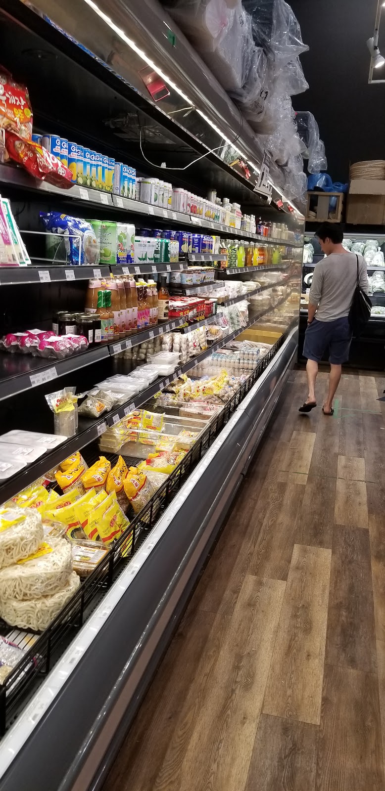 Oriental Supermarket 3