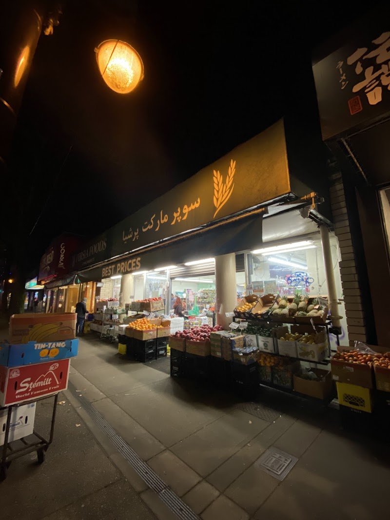 Persia Foods Produce Markets