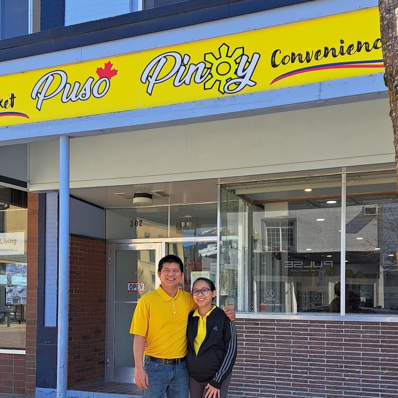 Puso Pinoy