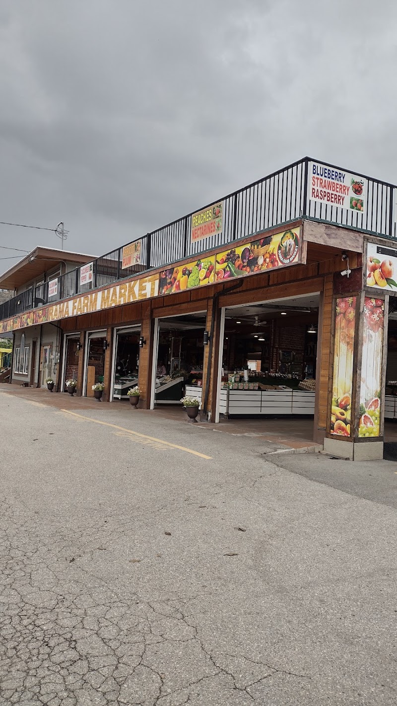 Rama Farm Market