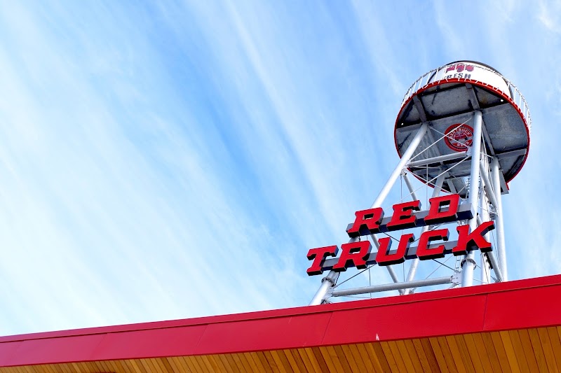 Red Truck Brewery Company