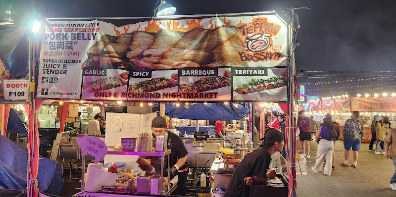 Richmond Night Market 4