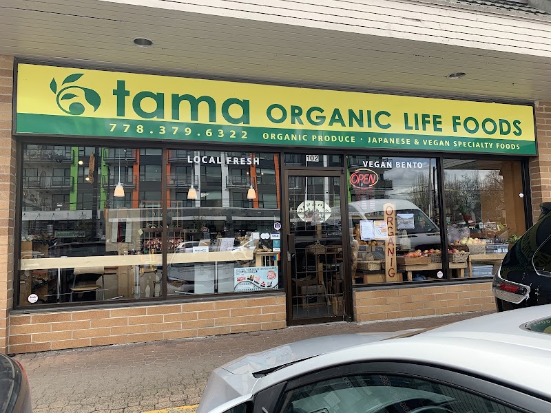 Tama Organic Life