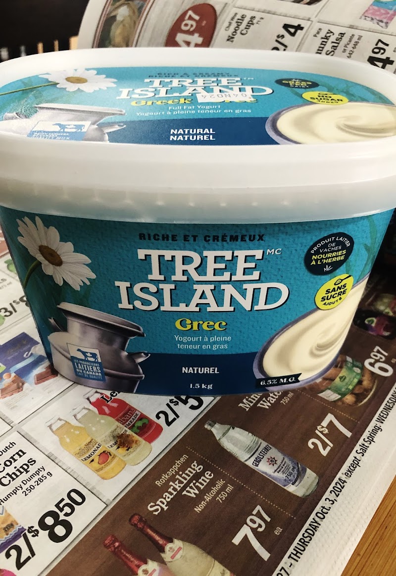Tree Island Gourmet Yogurt 5