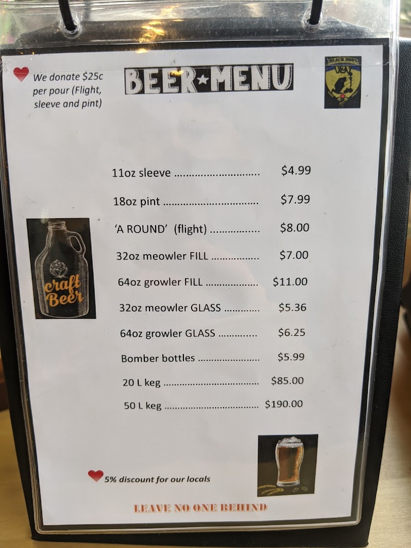 V2V Black Hops Brewing 3